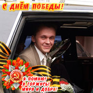 Вячеслав Зудилин