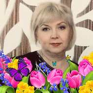 Эльвира Хлебникова