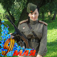 Наталья Кожухарь-приходько