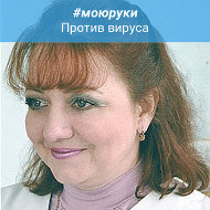 Ирина Болгова