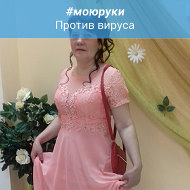 Ирина Натырова