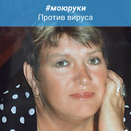 Светлана Колесникова