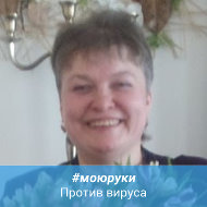 Мария Новикова
