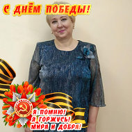 Натали Волкова