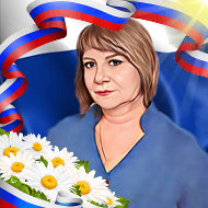 Надежда Левачева