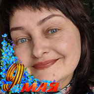 Елена Умуршадян