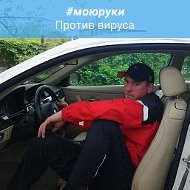 Андрей Рудаков