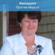 Татьяна Филанович