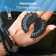 Jgmacrame Бижутерия