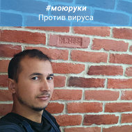 Фуркатик Абубакиров