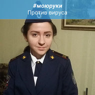 Анастасия Волк