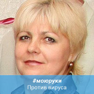 Ирина Огурцова