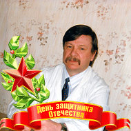 Игорь Неустроев