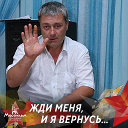 Александр Набоков