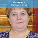 Галина Быстрова