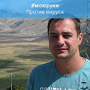Andrey Fedosov