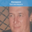 Толя Безгин