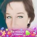 Наталья Мусина(Денисенко)