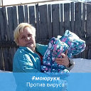 Таня Зимина - сорокина