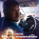 Дмитрий Неизвестный