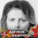 Людмила Сапожникова