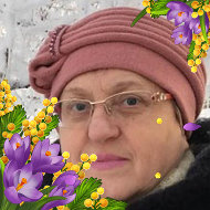 Наталья Злобина