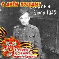 Людмила Волостнова