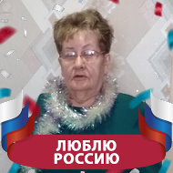 Валентина Экснер-климанова