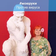 Эльвира Нуреева