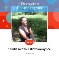 ♫♣♣♥ольга♫♣♣♥ ♫♣♣♥пережогина♫♣♥