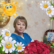 Ирина Кушнер