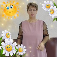 Елена Соснович