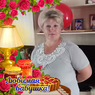 Эммилия Лысковец