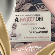 இ Ѽღஐღஐваль