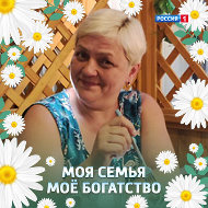 Светлана Тюлькова