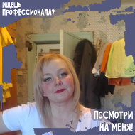 Кристина Свищёва-атланова