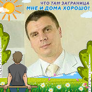 Александр Дехтевич