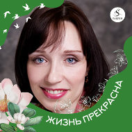 Елена Курникова