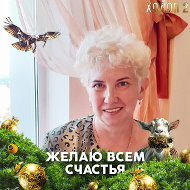 Наталья Канева