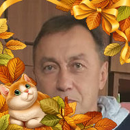 Игорь Верияскин