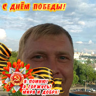 Алексей Бураков