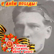 Владимир Шиленок