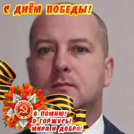 Сергей Бурханов