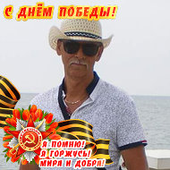 Владимир Шмелев