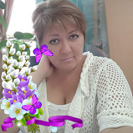 Ольга Сабирзянова