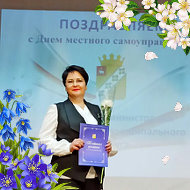 Елена Зотова