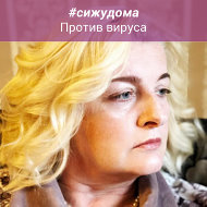 Людмила Мельникова