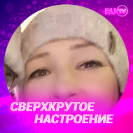 Мария Бережная