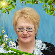 Людмила Гришкина