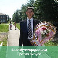 Яков Серебряков